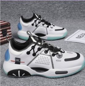 Cotton Candy Basketball Shoes Men's Sneakers (Option: Sleepless-37)